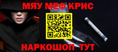 а пвп мука Мариинск