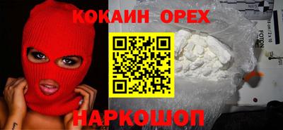 а пвп мука Мариинск