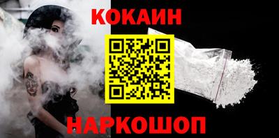 стафф Малоярославец