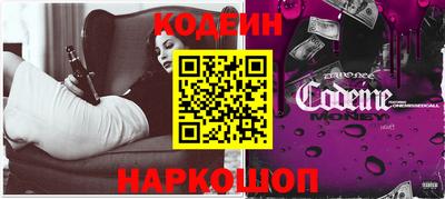 стафф Малоярославец
