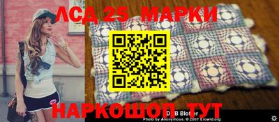 а пвп мука Мариинск