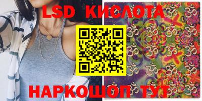 стафф Малоярославец