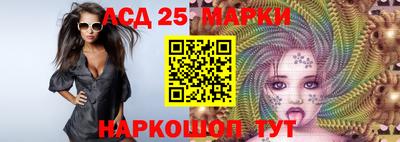а пвп мука Мариинск