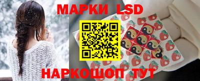 а пвп мука Мариинск
