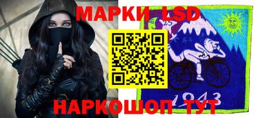 а пвп мука Мариинск