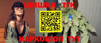стафф Малоярославец
