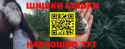 а пвп мука Мариинск