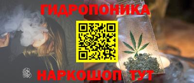 стафф Малоярославец