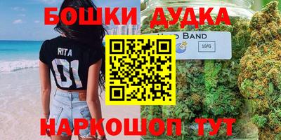 стафф Малоярославец