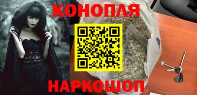 стафф Малгобек