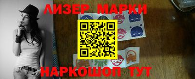 а пвп мука Мариинск