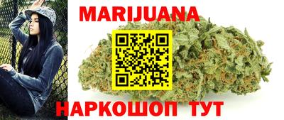 а пвп мука Мариинск