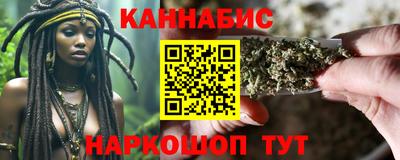 а пвп мука Мариинск