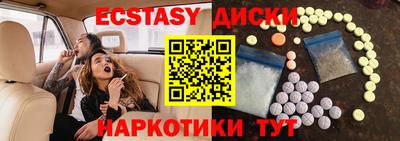 а пвп мука Мариинск