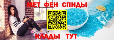 стафф Малоярославец
