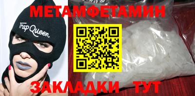 стафф Малоярославец