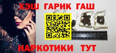а пвп мука Мариинск
