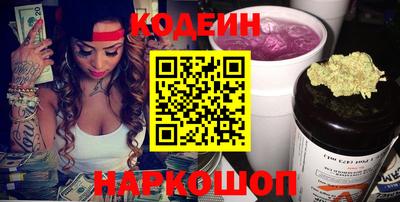 стафф Малгобек