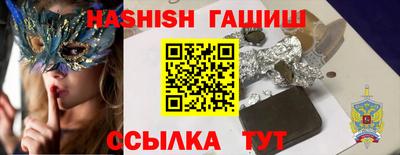 стафф Малгобек