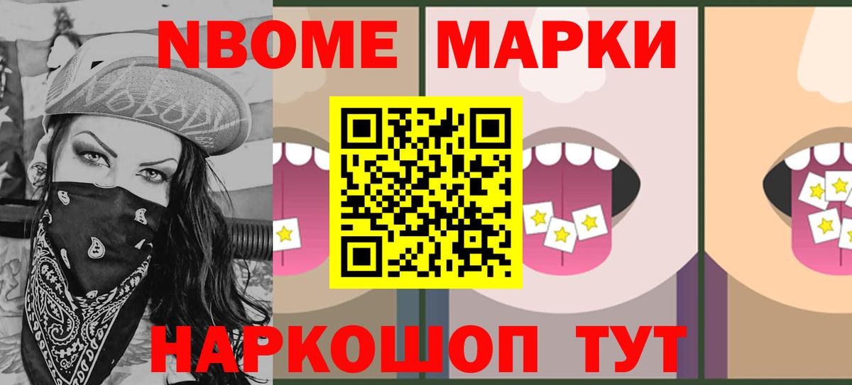 ОМГ ОМГ ссылка  ЛСД экстази  Вход с VPN  Зима  LSD-25 экстази кислота  ЛСД экстази кислота 